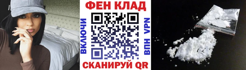 АМФ Premium  Валдай 