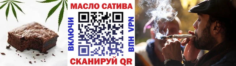 Canna-Cookies конопля Валдай
