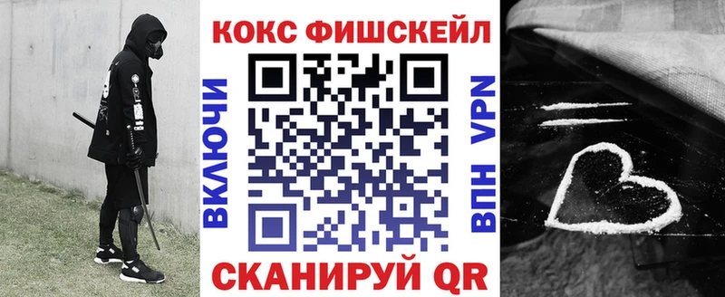 COCAIN Колумбийский  hydra зеркало  Валдай 