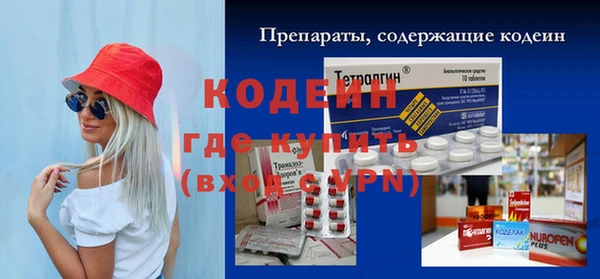 скорость mdpv Аркадак