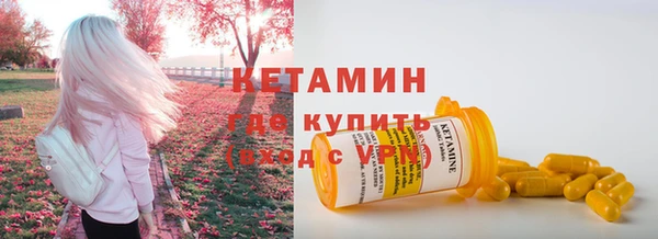 героин Балахна