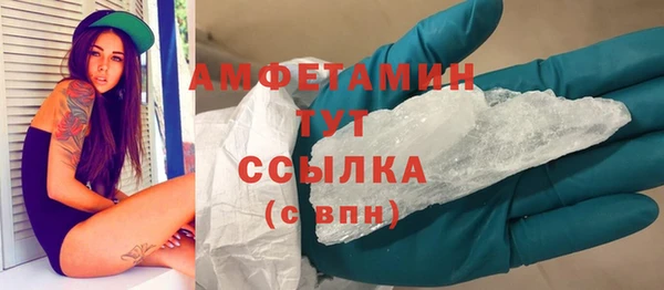 дживик Баксан