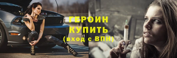 скорость mdpv Аркадак