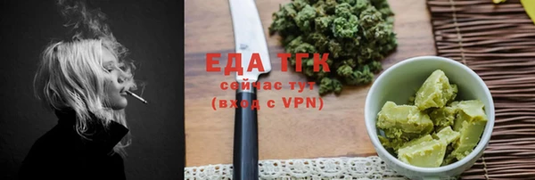шишки Балабаново