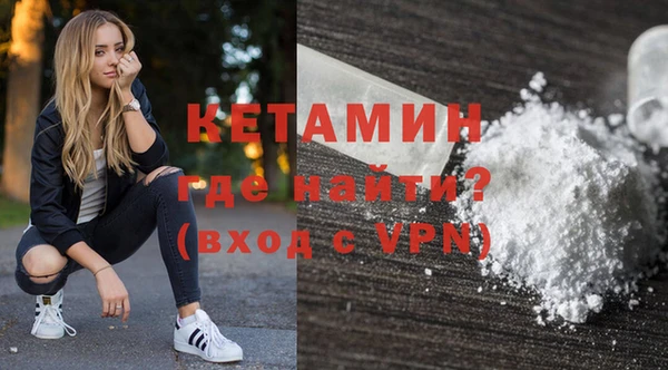 скорость mdpv Аркадак