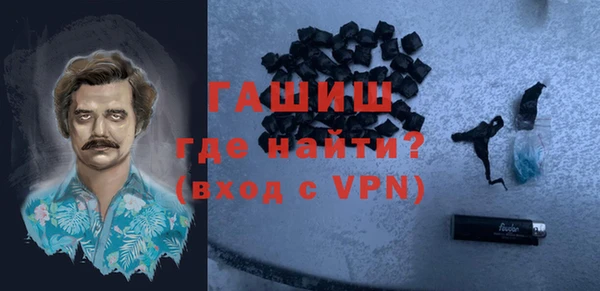 скорость mdpv Аркадак